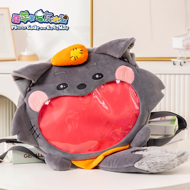 灰太狼痛包卡通手提大容量斜挎托特包双肩包品牌毛绒可爱搞怪背包