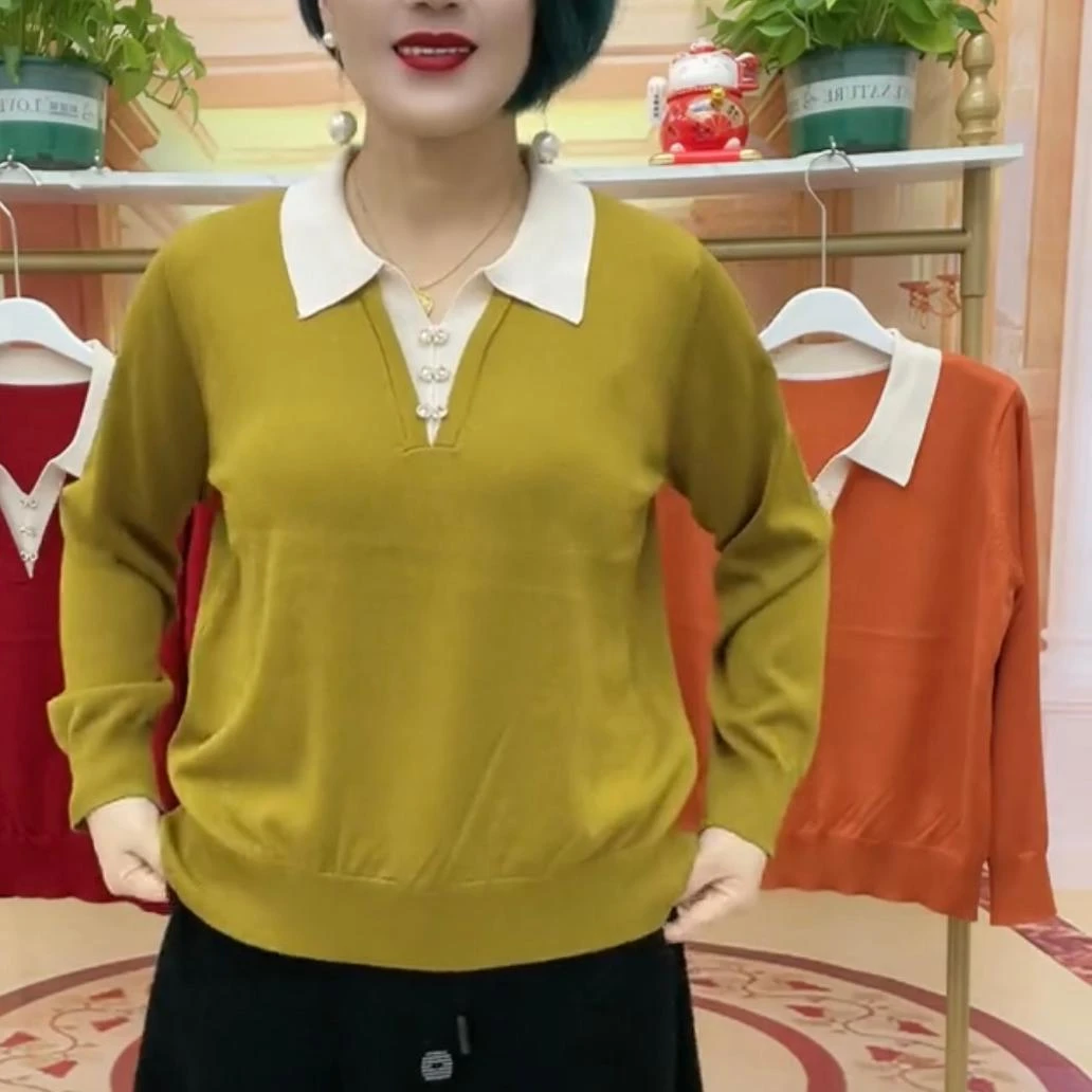 新款洋气休闲高级春秋百搭拼接针织衫时尚中老年时尚减龄气质毛衣