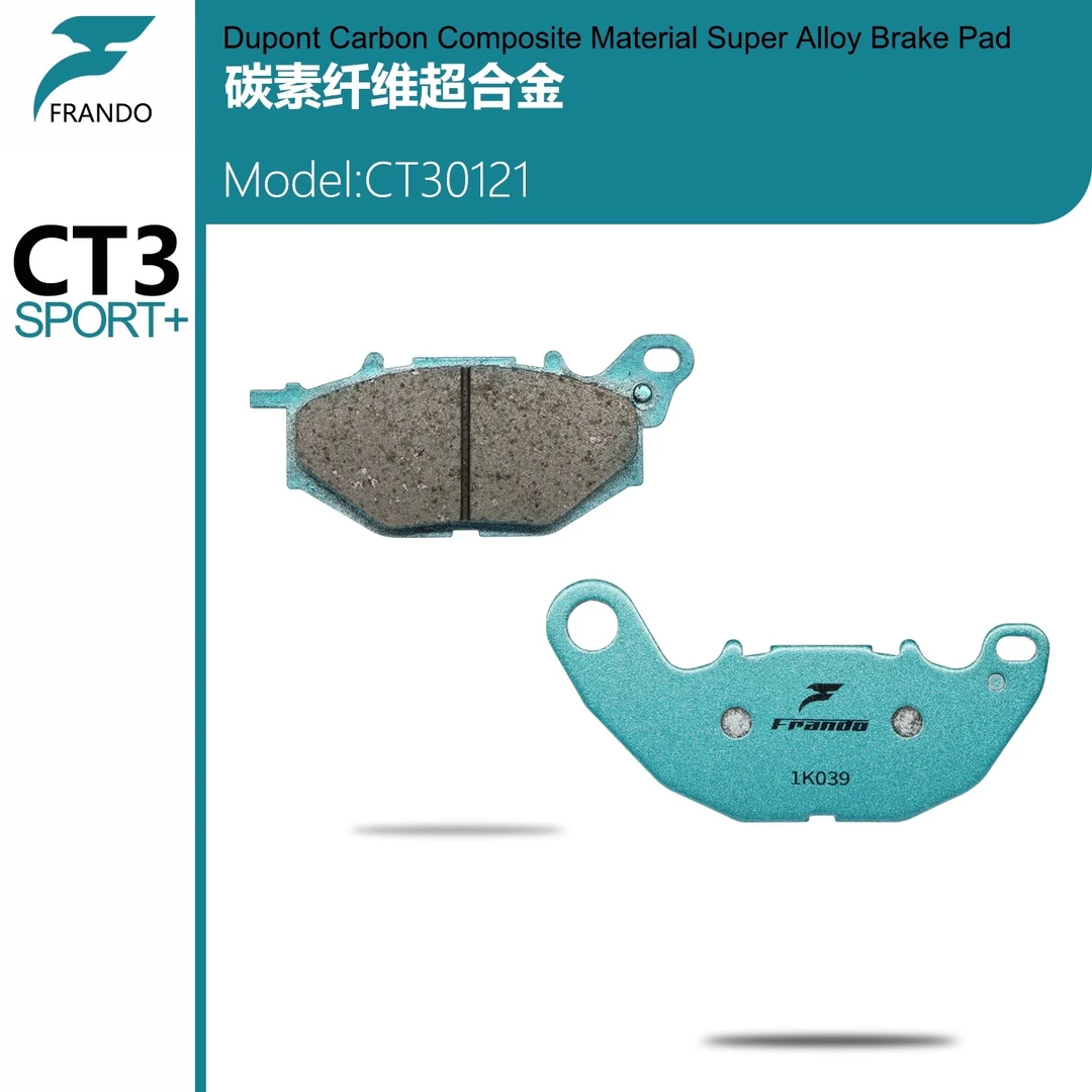 车力屋 刹车片 适配雅马哈 MT03/YZF R3/XMAX300