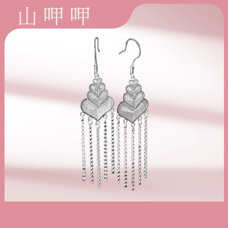 山呷呷 足银耳饰 苗族花丝爱心耳坠百搭气质民族风 6.2g±1g*1对