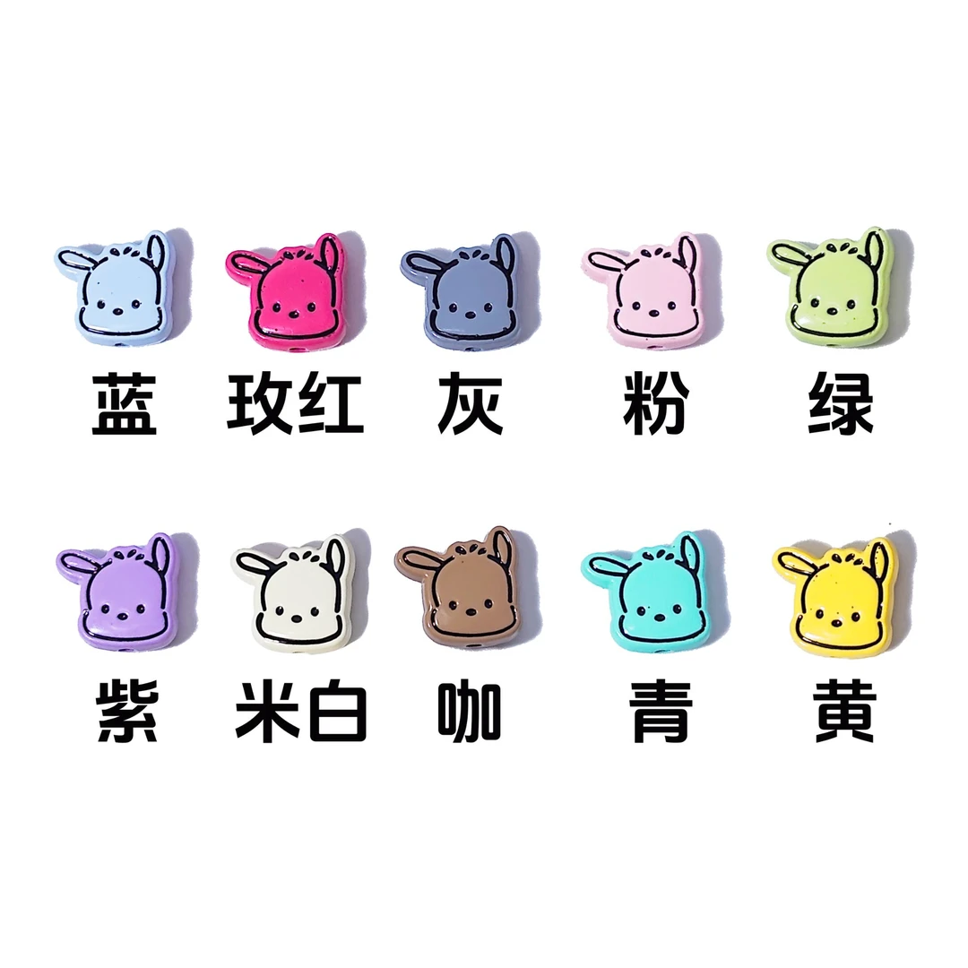 【直播拆】创意DIY手工合金手链手机壳摆件配件