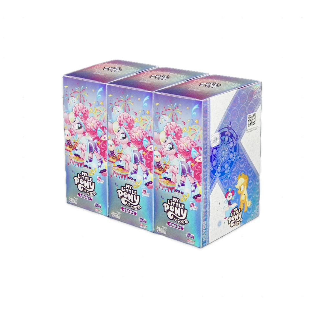 卡游【找小马-躲小马】小马宝莉辉月5弹SC玩具盲盒收藏卡片