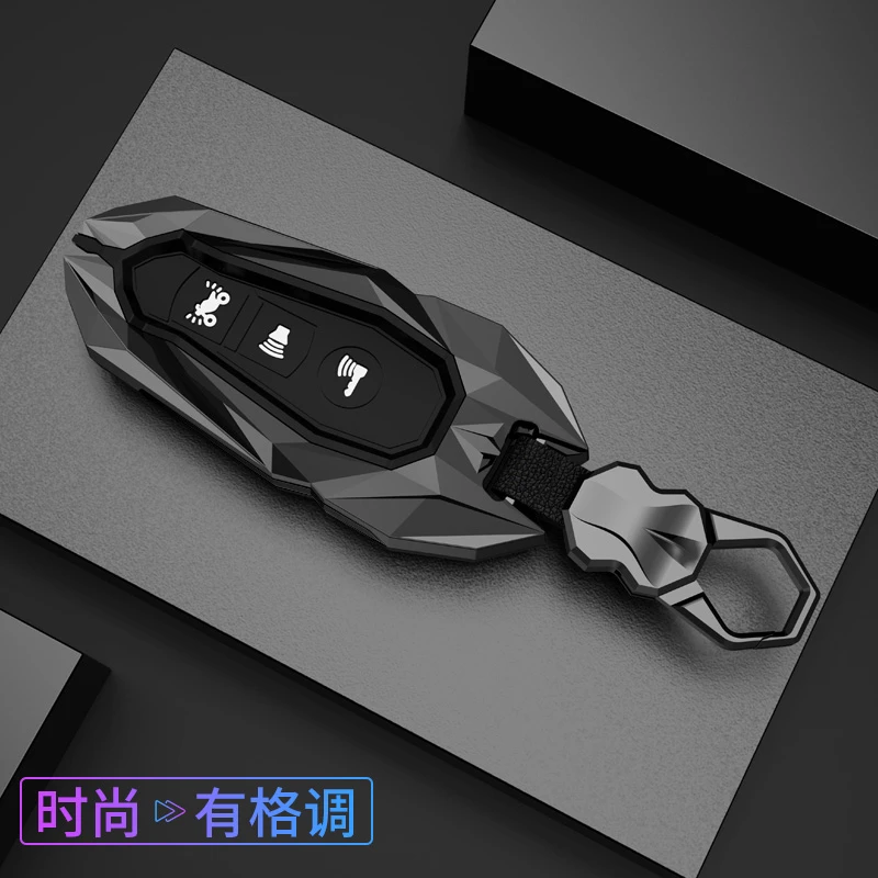 【64号】本田裂行新大洲NS110R PCX150 160佛沙125摩托车钥匙套壳