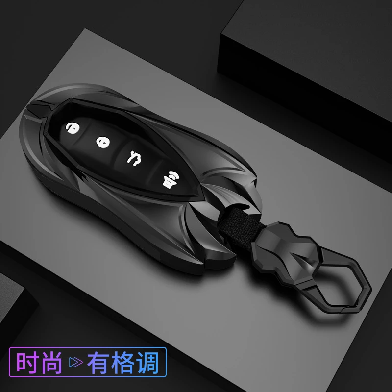 【16号】五菱星辰车钥匙套凯捷宏光s宏光miniev s3 s1迷你车包壳