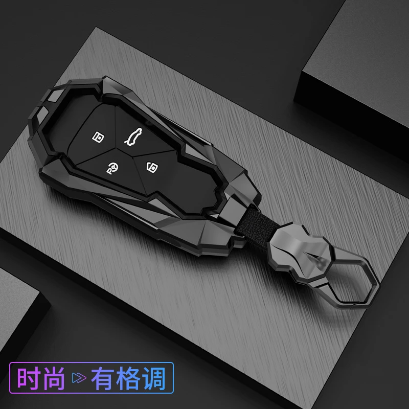 【27号】小鹏p5钥匙套p7 g3i g3汽车专用包扣壳新款钥匙包壳扣