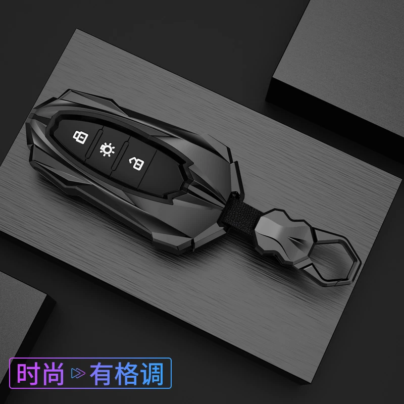 【78号】适用一汽解放J6P领航版J7 J6L JH6 大货车虎VH套钥匙包套