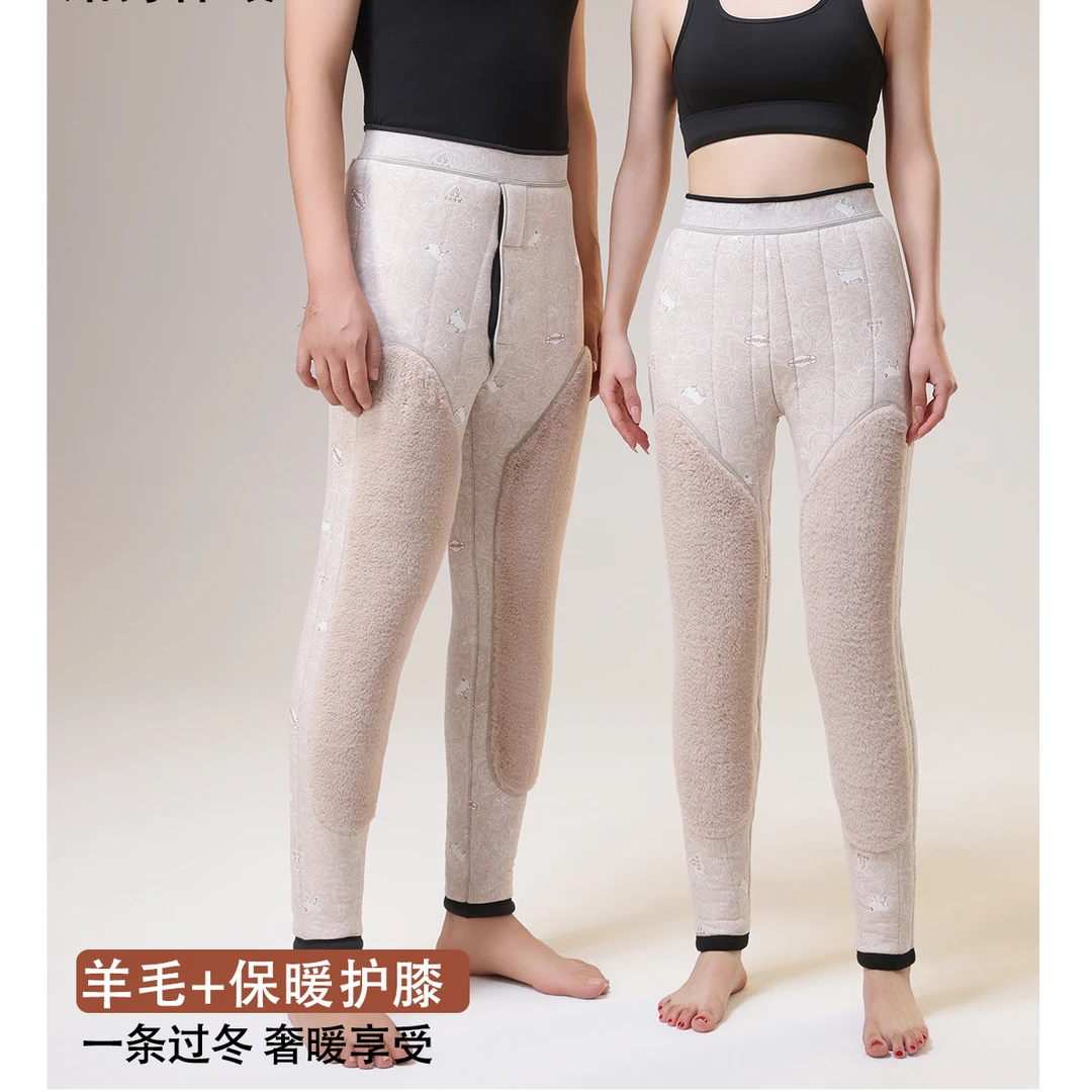 V/雅鹿冬季男女款加厚特厚护膝护腰大雪一千克高腰加绒防寒保暖裤