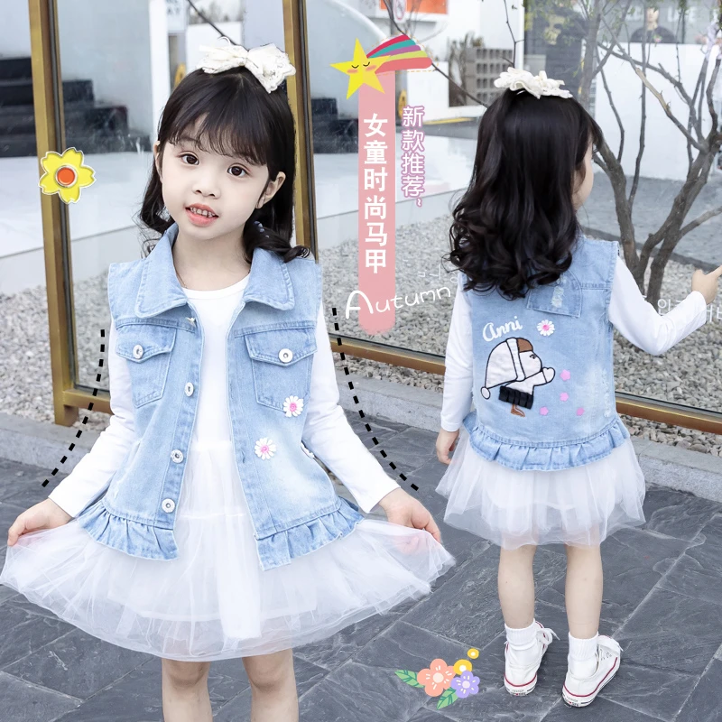 女童牛仔马甲外套春秋薄款2025新款儿童马夹背心秋装洋气坎肩外穿
