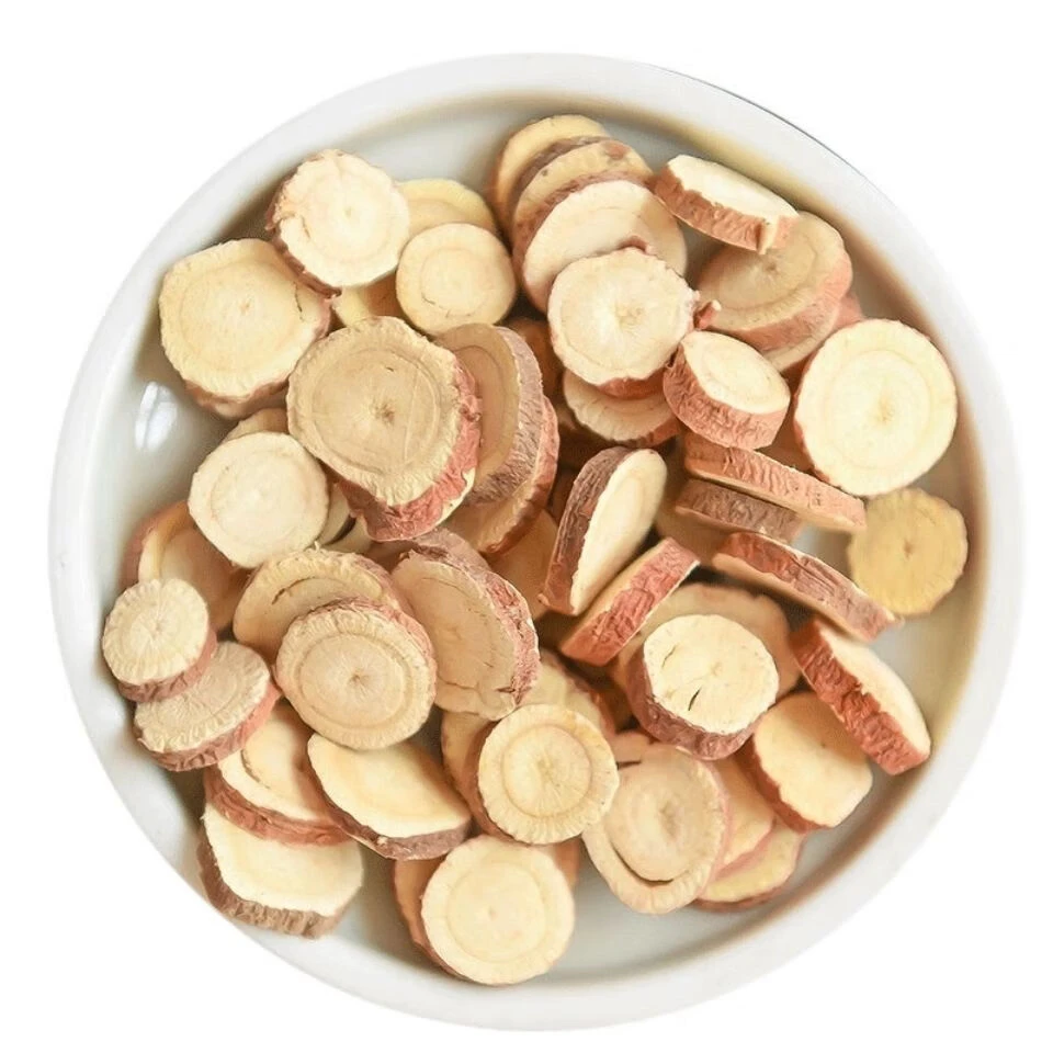 云南山货土特产【杆～槽】250克起拍