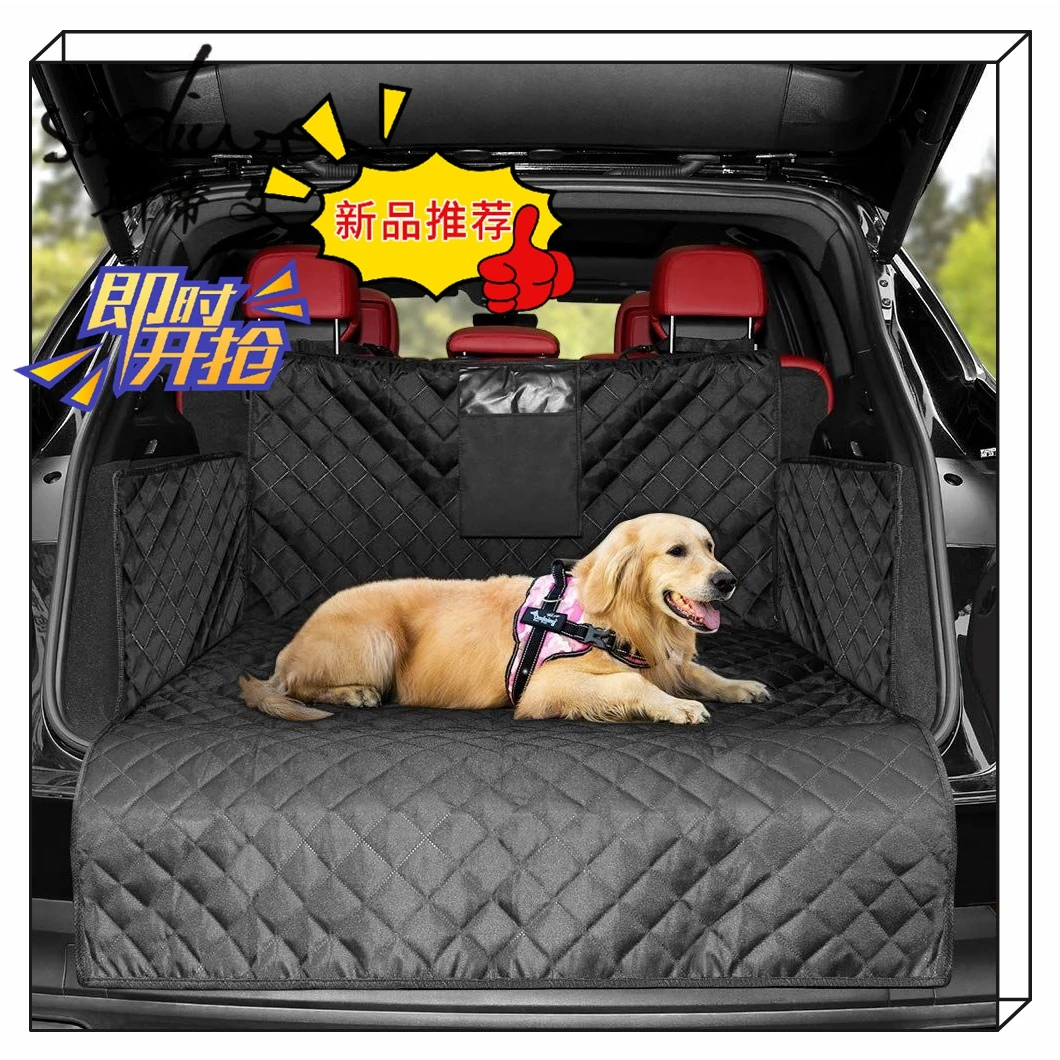 车载宠物垫防脏外出狗狗经典防脏外出防水车载实用防滑方便全包围