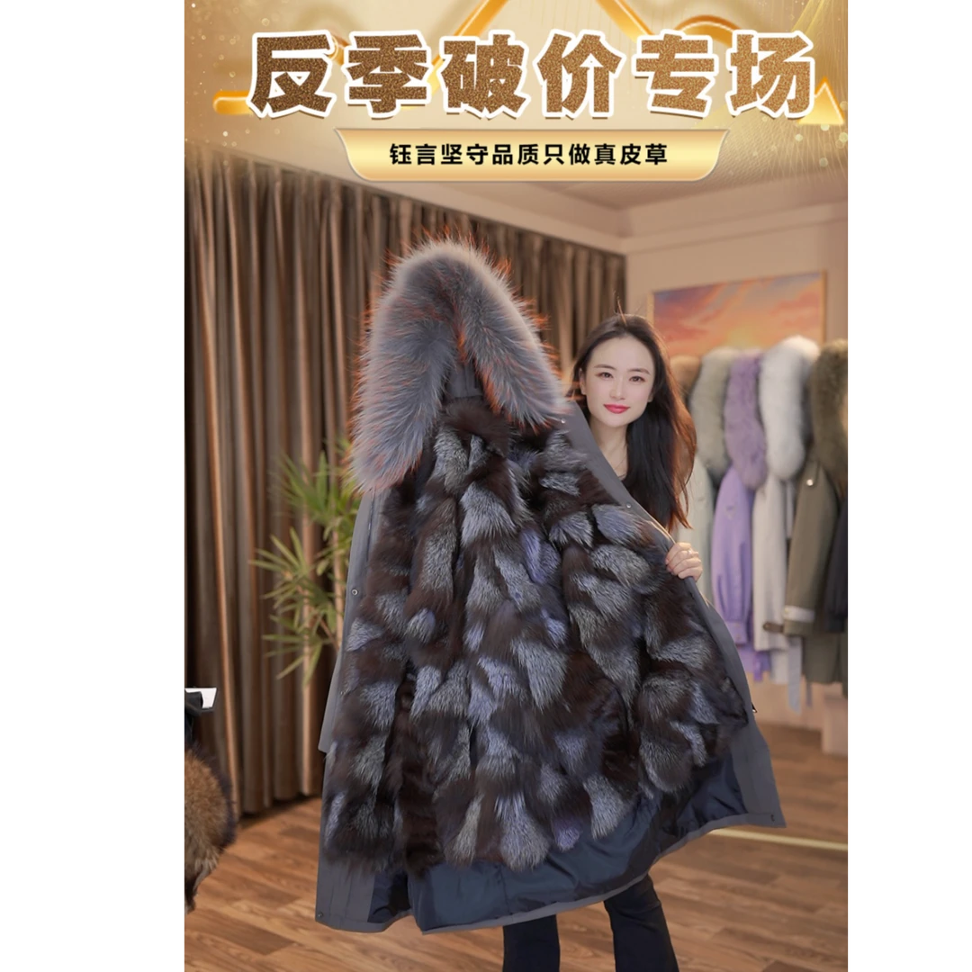 钰言【赫拉天后】2024年冬季新款反季时尚休闲女士中长款冬季派克服