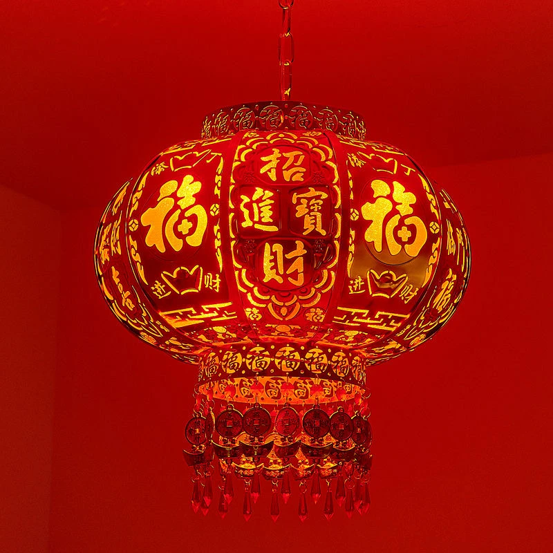 【铁合金电镀】旋转灯笼阳台大红灯笼新年户外别墅庭院大门乔迁喜庆
