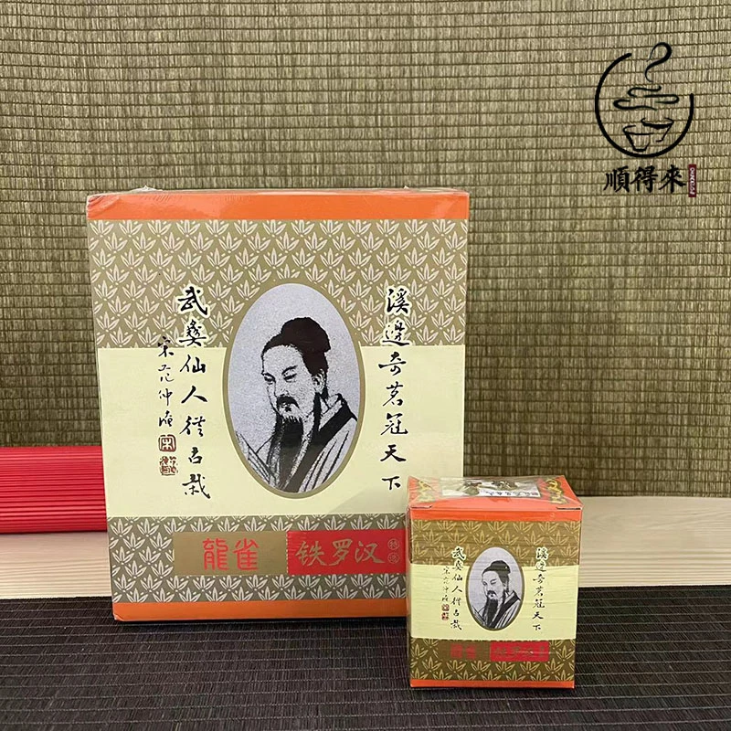 ONYARFNIDYS/龙雀集泉茶庄龙雀特选铁罗汉50克武夷岩茶中华老字号