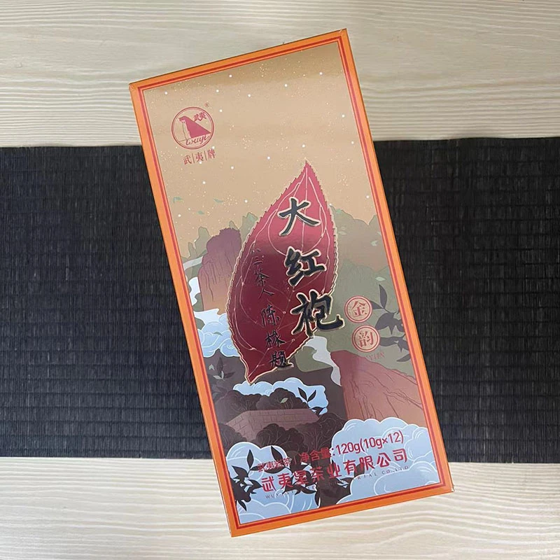 WUYISTAR/武夷星金韵大红袍B1305一级正宗浓香型茶叶武夷岩茶