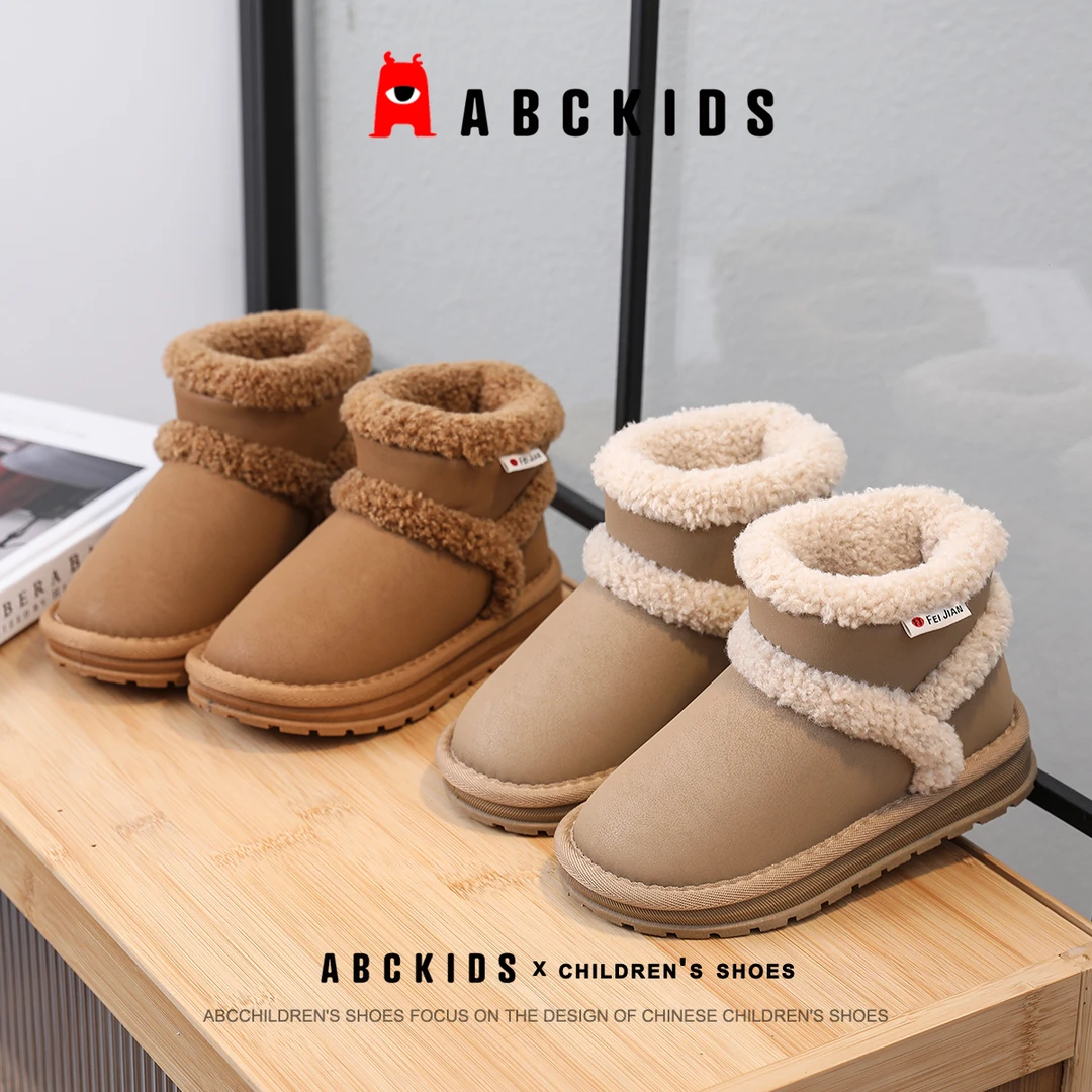 ABCKIDS【小菲特专享】复古百搭加绒保暖女童雪地靴SY453603878PY