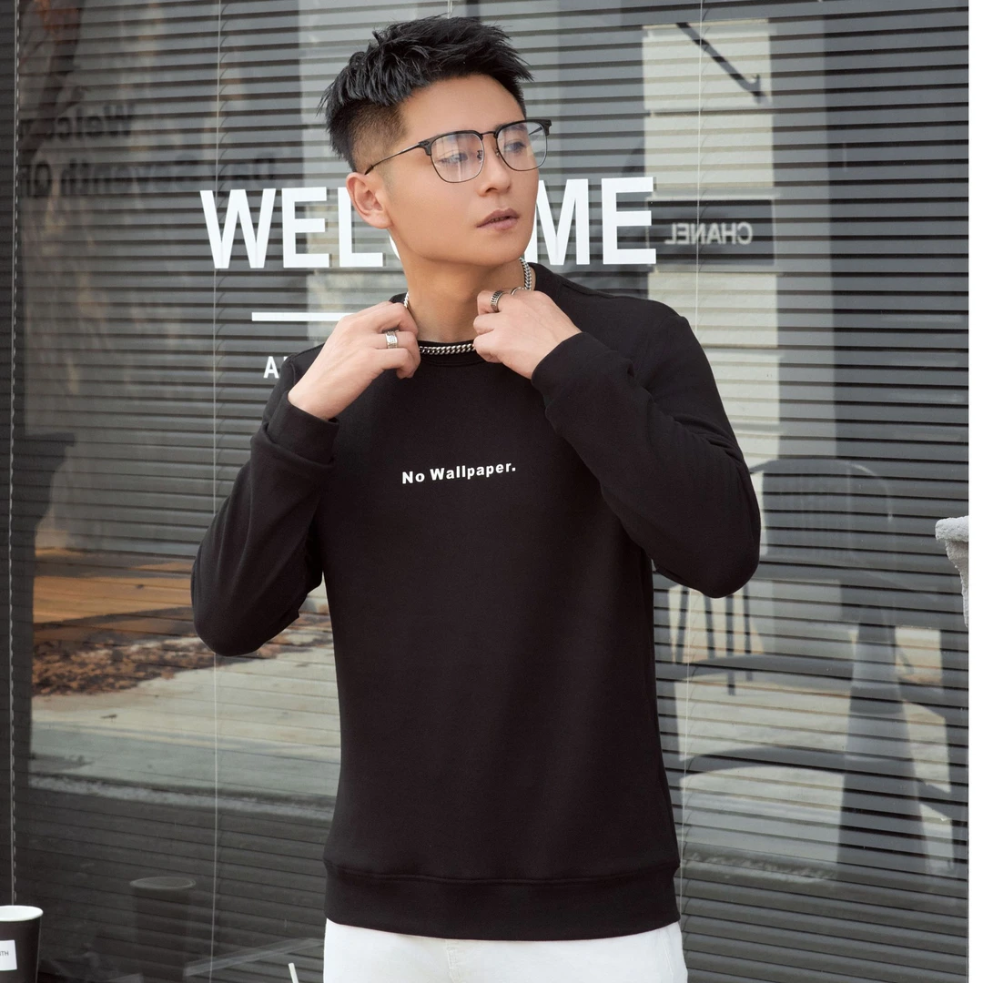 Flisik 2005 秋季新款卫衣男士长袖休闲圆领秋冬时尚潮流