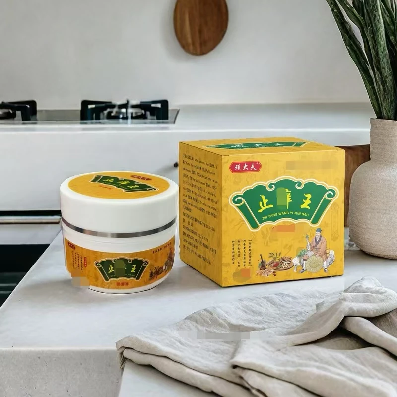 【健肤】拍1发2   古法萃取  哪有抹哪真的好用老少皆-宜植物小膏