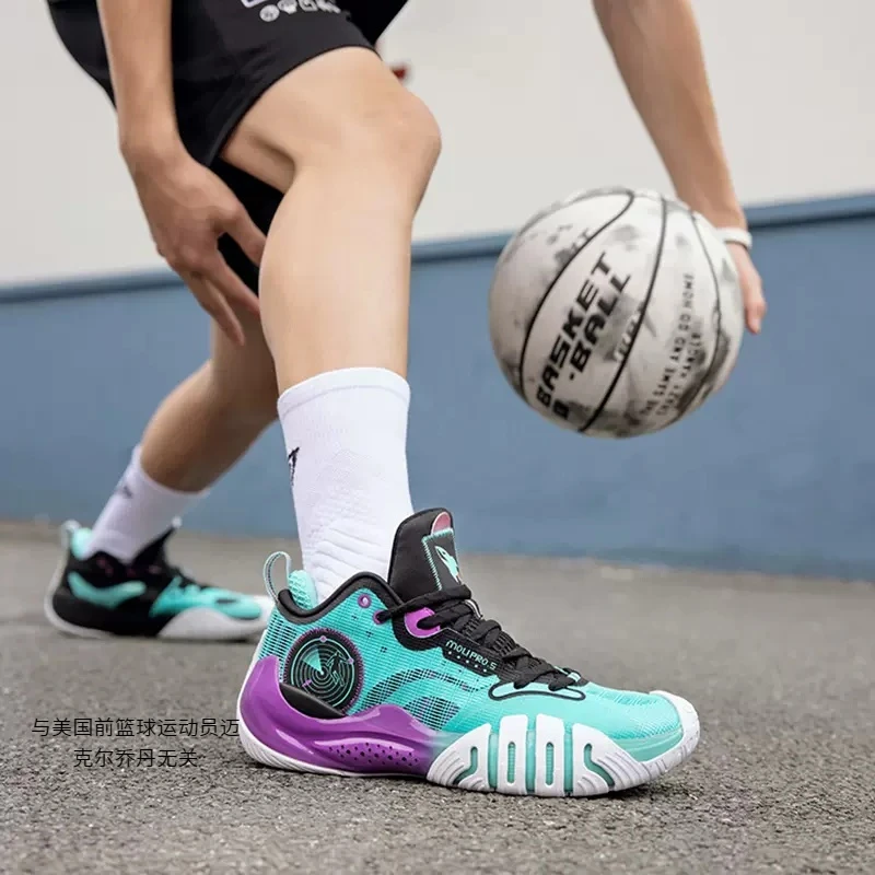 中国乔丹男子磨砺5Pro缓震篮球鞋男鞋透气减震防滑耐磨训练球鞋