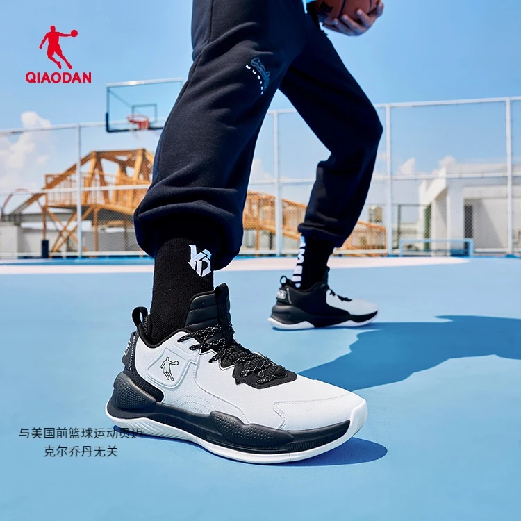 中国乔丹2024年男子秋季皮面防水缓震运动耐磨防滑男子篮球鞋