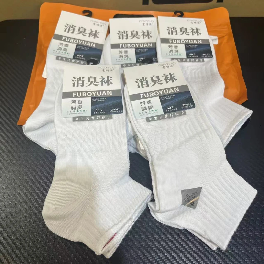 短袜白色5双*1袋