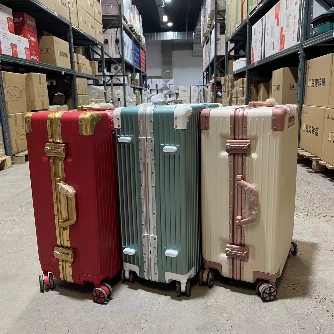 高档旅行箱24寸男女士通用旅行行李箱出行拉杆箱 款式颜色随机发