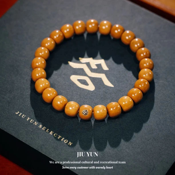 《玖雲出品》猴头核桃老型单圈猴头手串全品手串
