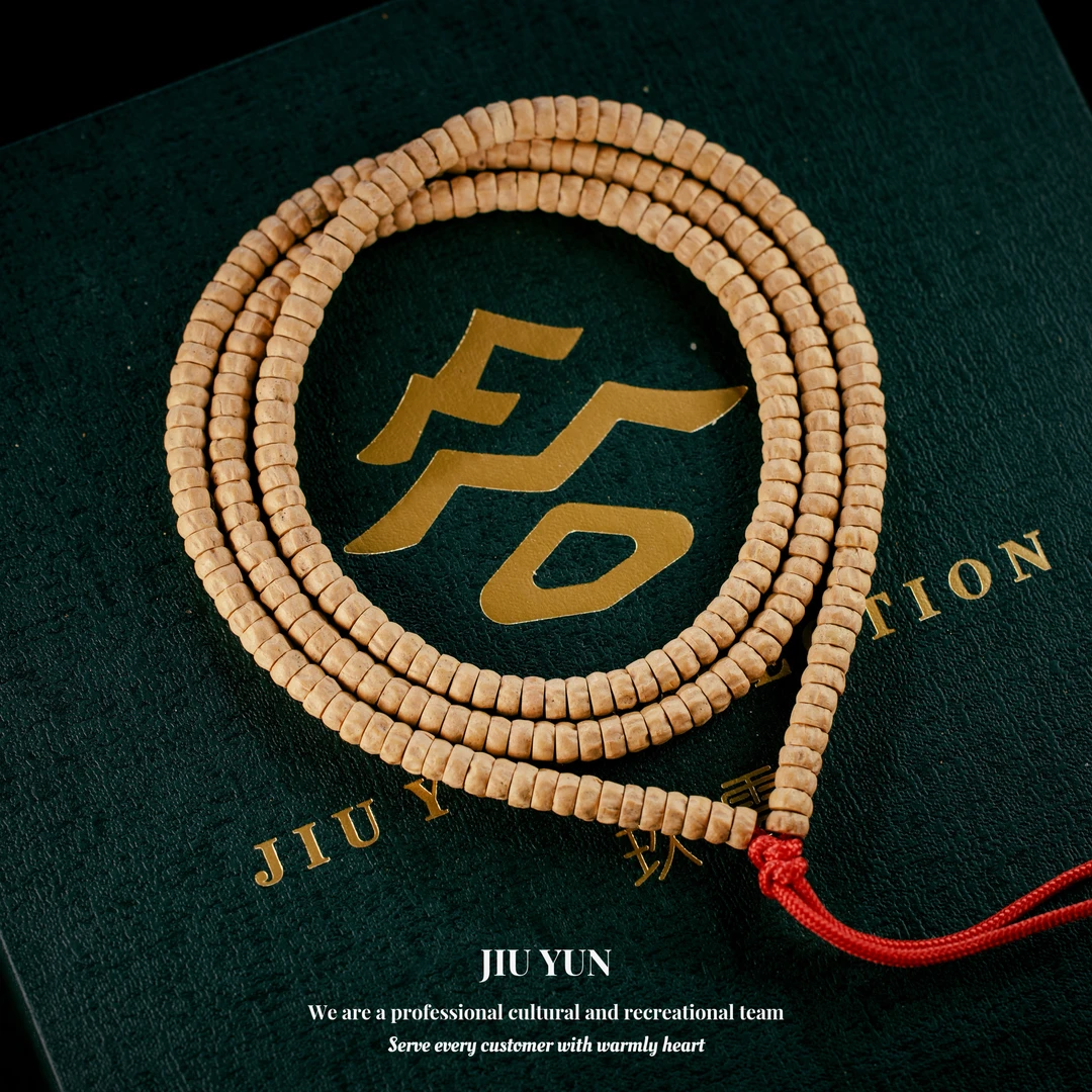 《玖雲出品》热振柏香籽 精品药片长串 高油高密果冻玉化料