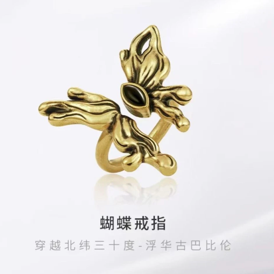 周帝王浮华古巴比伦小众个性复古黑金蝴蝶黄金戒指