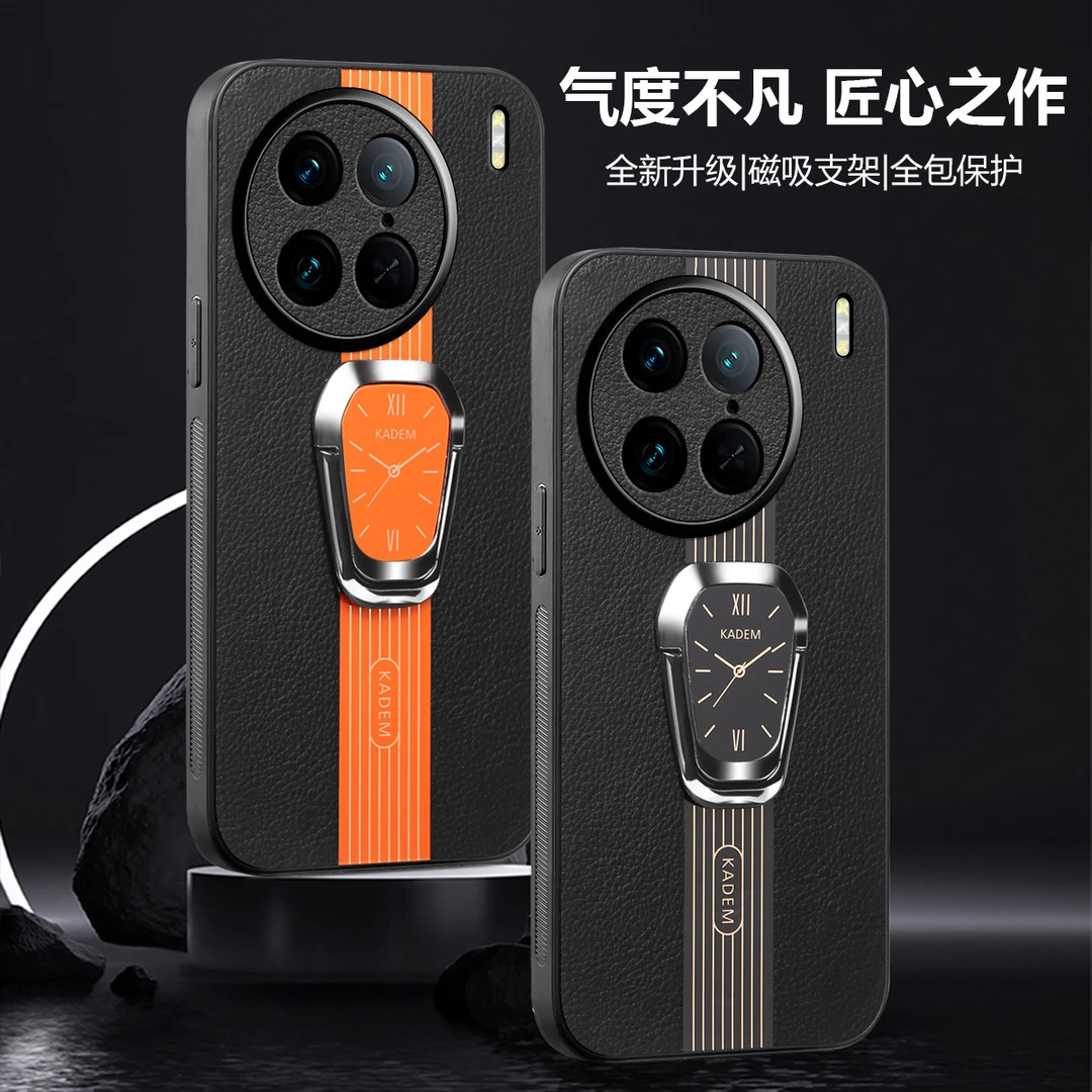 VIVOX100Pro液态皮纹手机壳S17车载磁吸X90指环支架Y52保护套