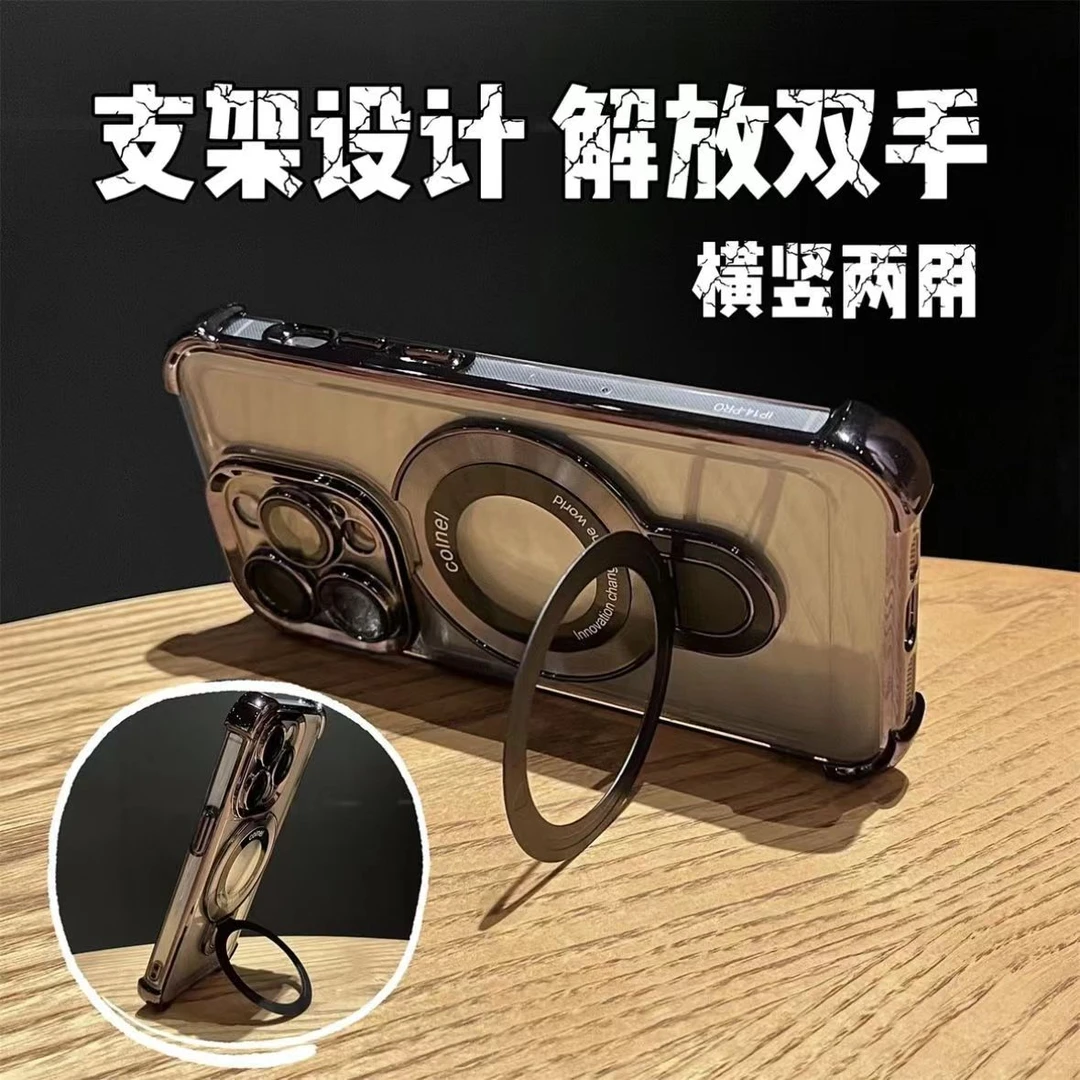爆款电镀四角气囊防摔苹果15PRO磁吸支架iPhone14手机壳批发