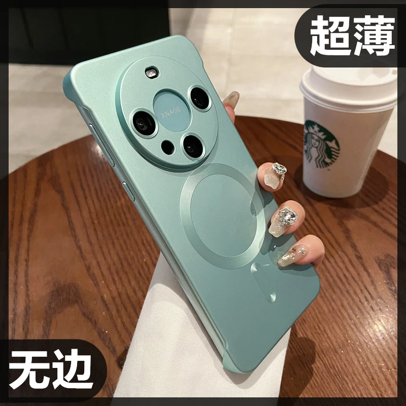华为mate60pro手机壳外壳高级新款男士无边框磁吸散热超薄女新款+