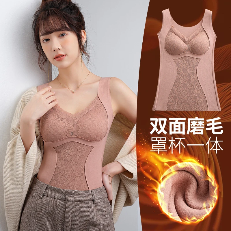 女士德绒保暖背心免穿内衣文胸一体胸垫加绒美体加厚冬季打底舒适