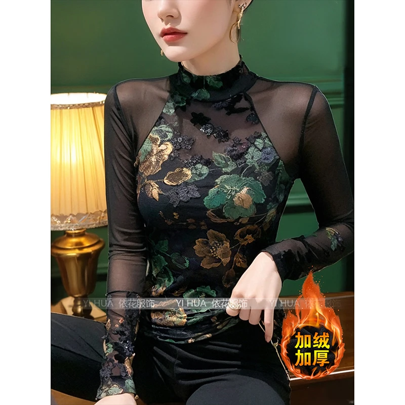 YE#【常规/加绒】印花打底衫修身长袖T恤秋季网纱蕾丝上衣DY11075
