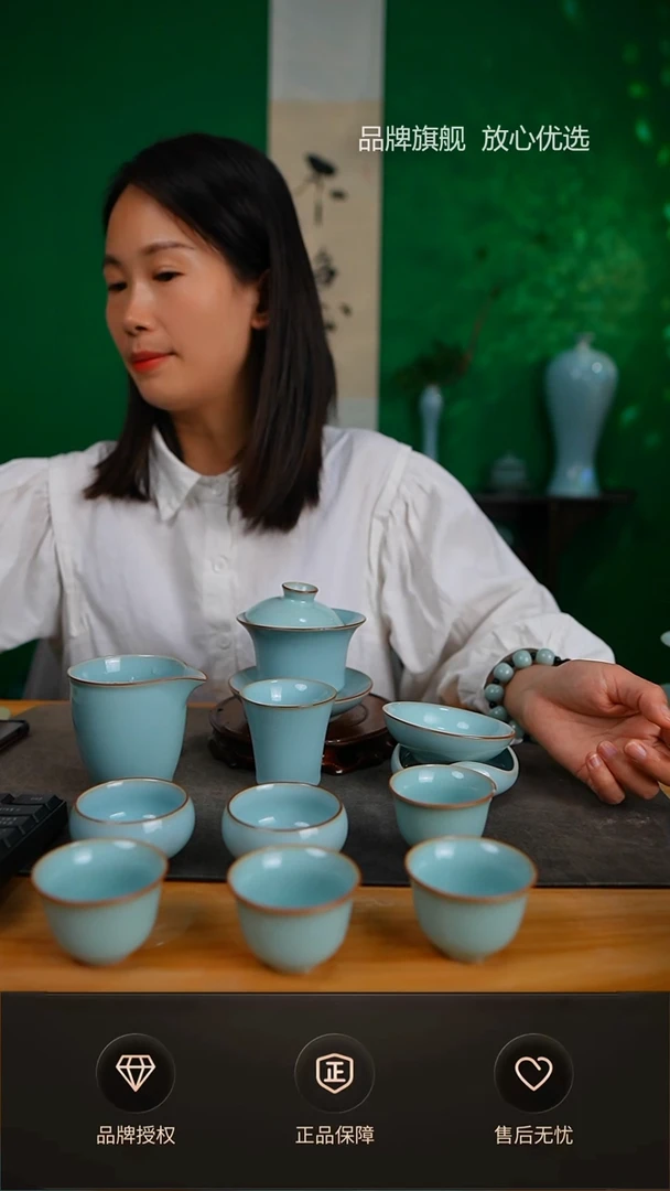 【闪购商品】一级天青晓月高马蹄盖碗套装