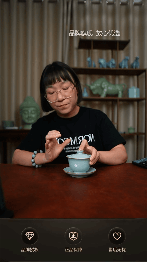 【闪购商品】九支钉大盖碗不完美75