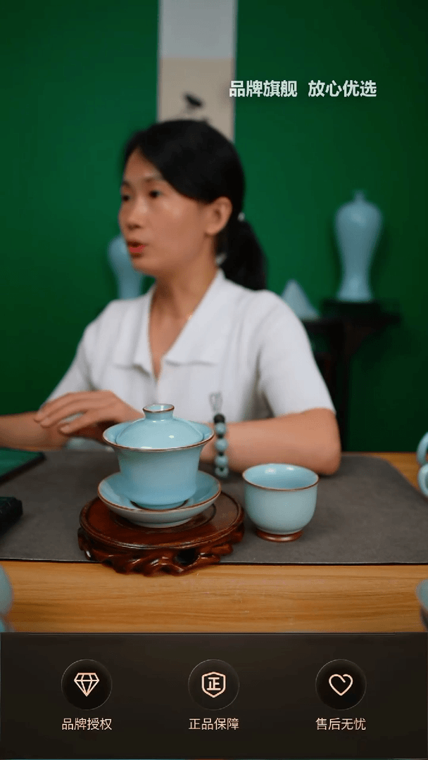 【闪购商品】天青铜口高马蹄盖碗不完美 一级美人杯