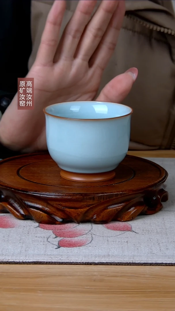 【闪购商品】瓷微瑕铜口主人杯  简装