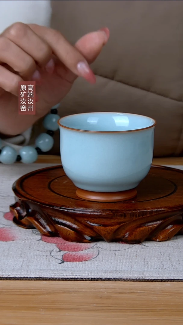 【闪购商品】次年微瑕铜口主人杯 简装