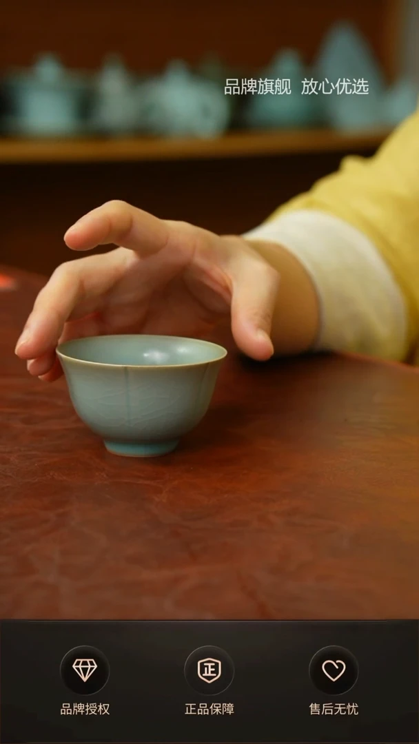 【闪购商品】仿古福脉杯不完美简装