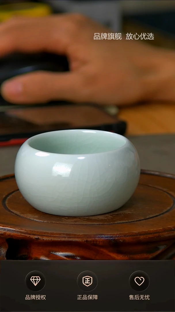 【闪购商品】一级玉清小禅定杯