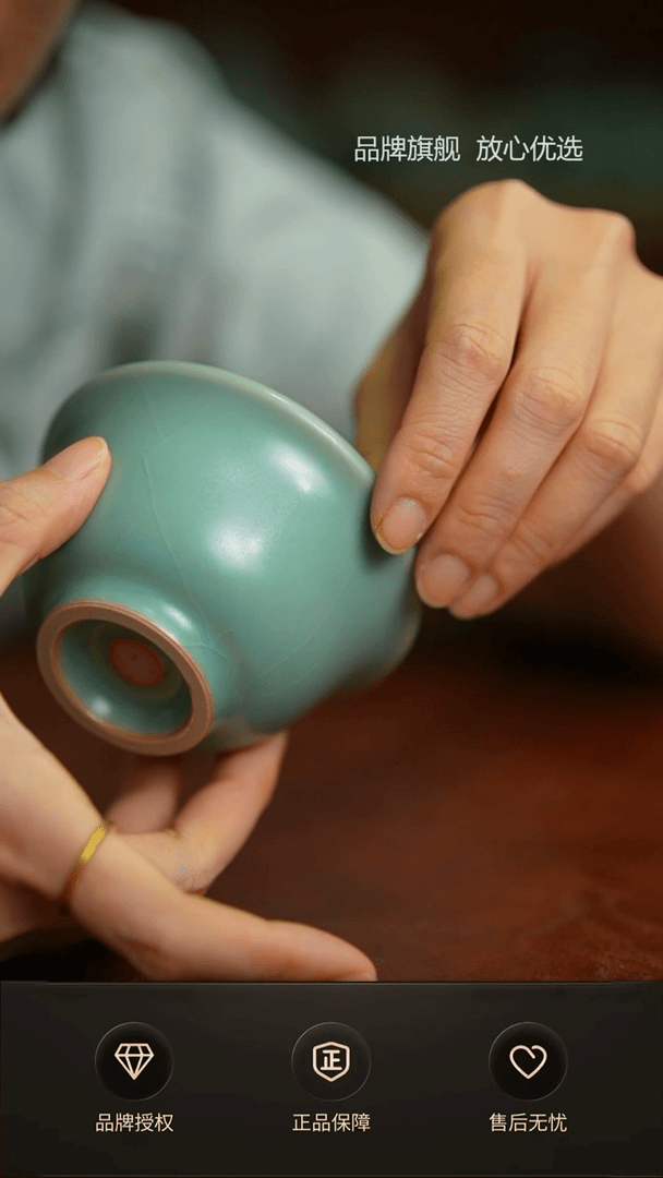 【闪购商品】一级青杰仿古压手杯 偏绿