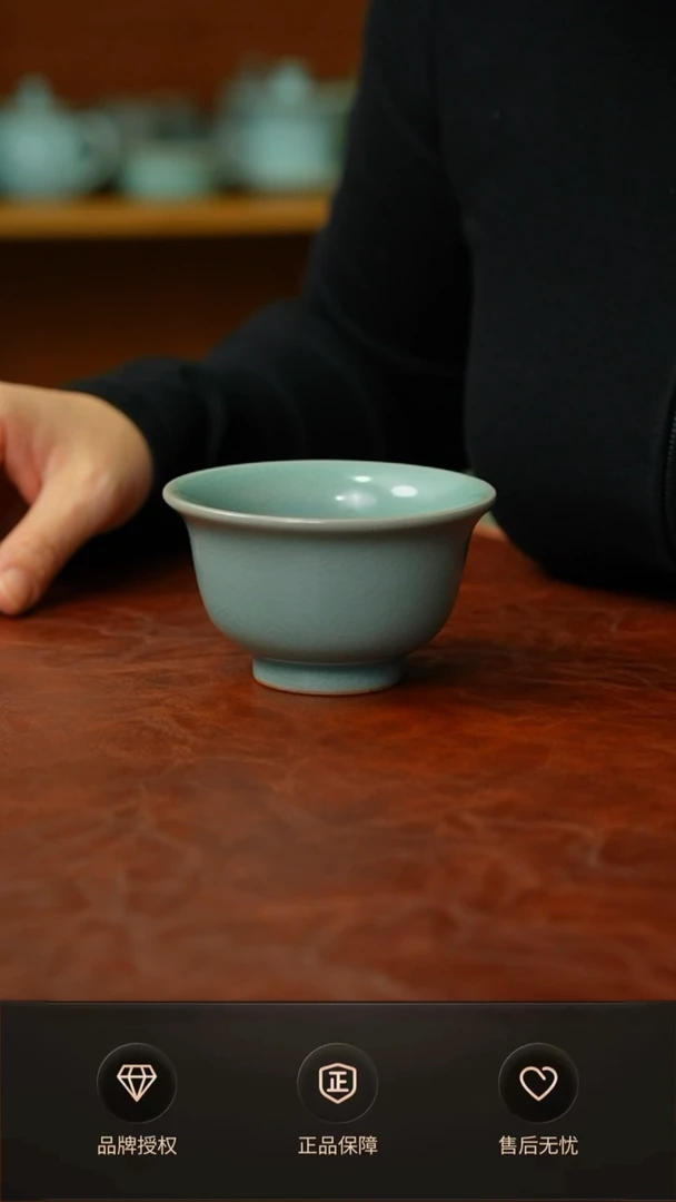 【闪购商品】青杰仿古压手杯一级