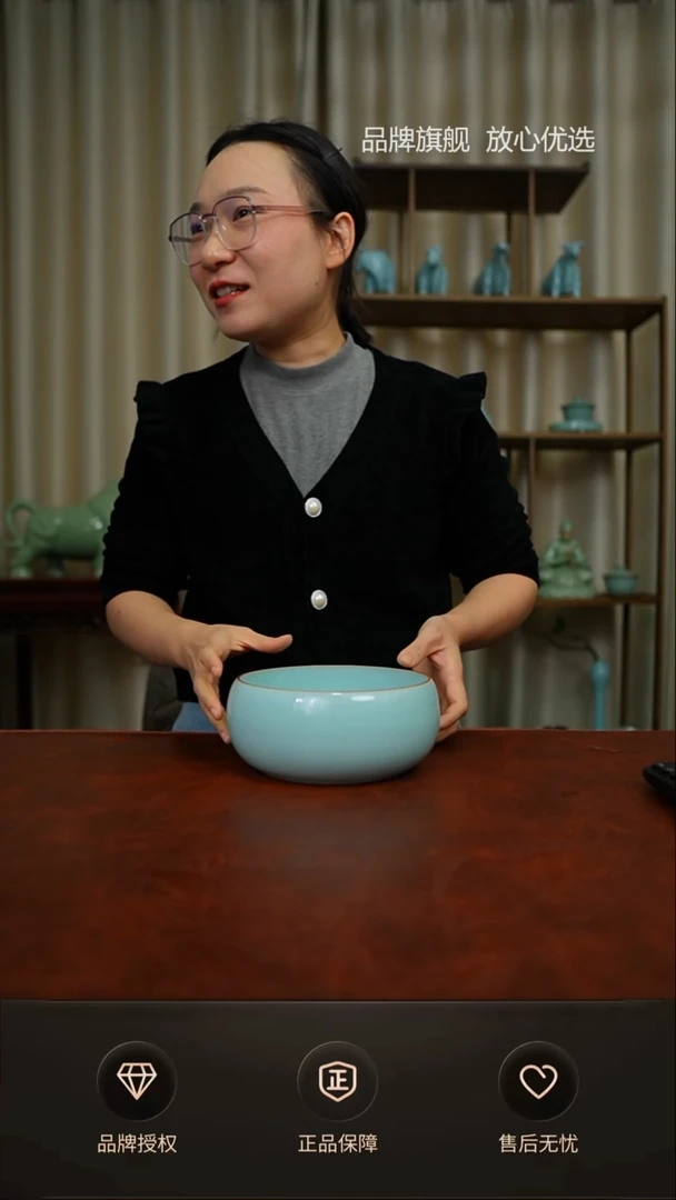 【闪购商品】二级铜口大茶洗简装