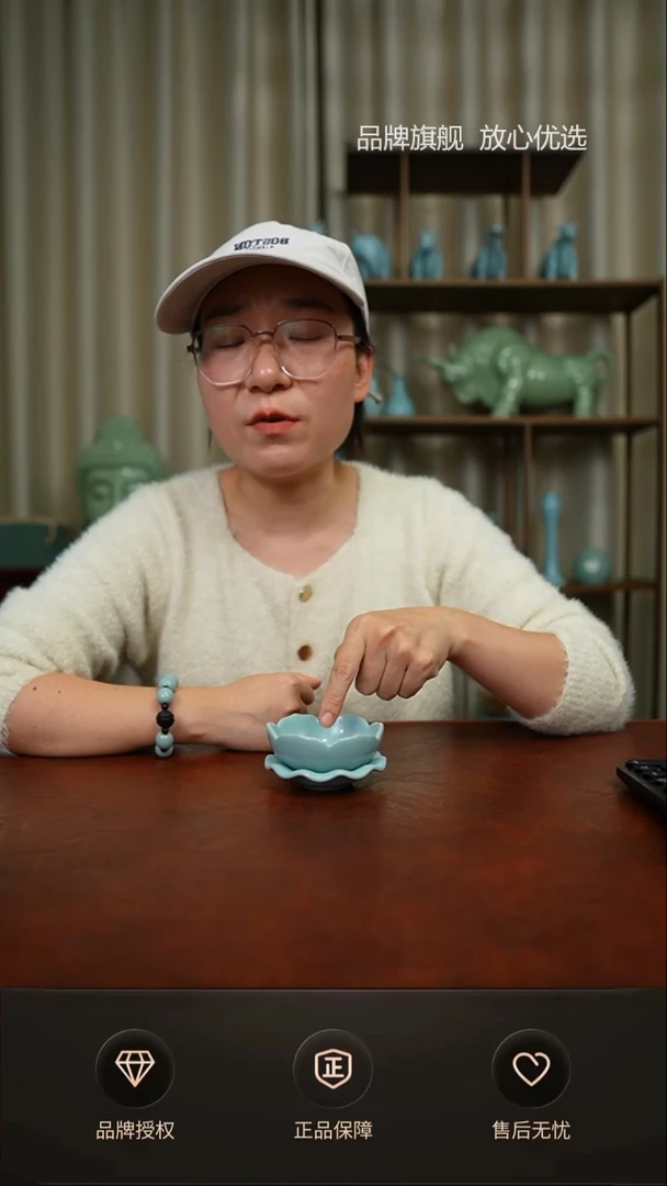 【闪购商品】二级臻稀莲花茶漏简装