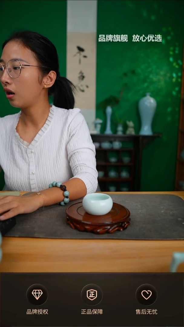 【闪购商品】一级玉清小禅定简匠