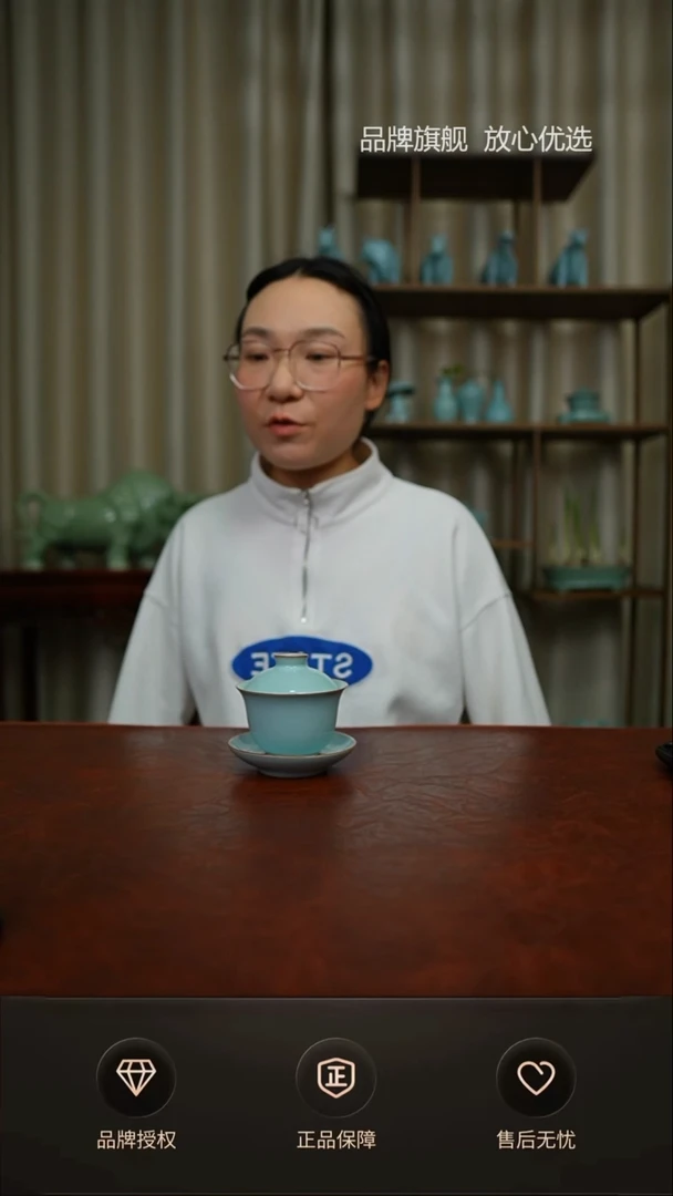 【闪购商品】晓月元宝盖碗不完美