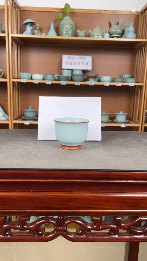 【闪购商品】微瑕简装美人杯