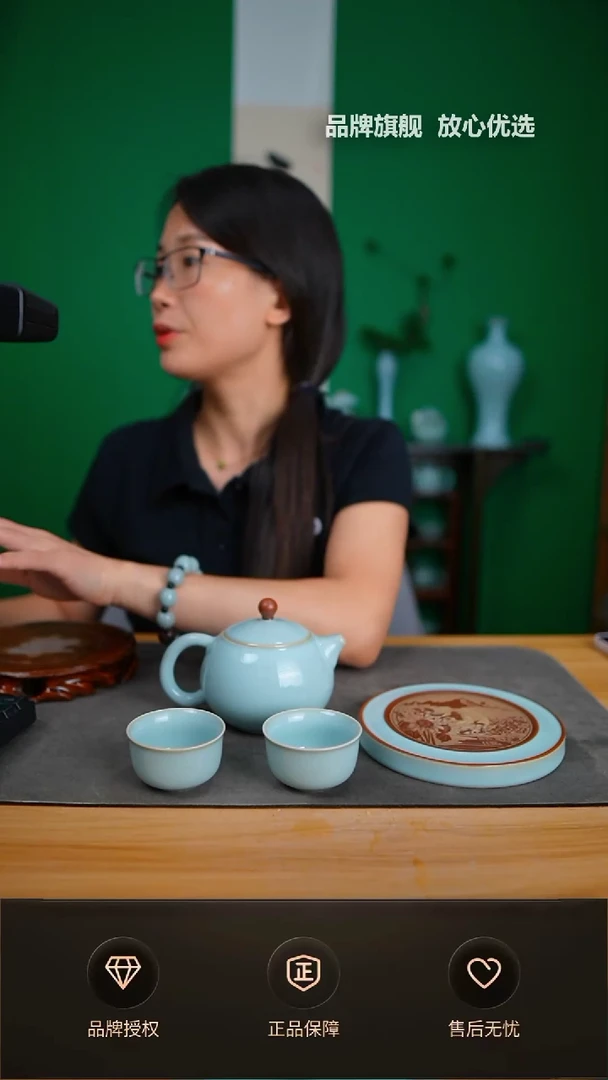 【闪购商品】天青新品西施壶小套装不完美