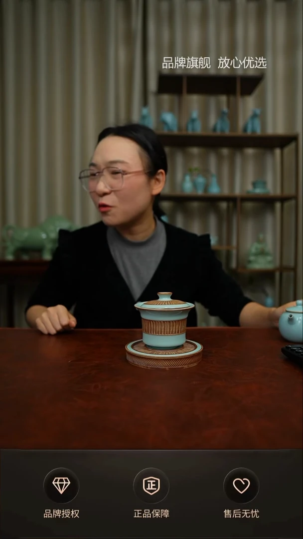 【闪购商品】重工马蹄盖碗不完美