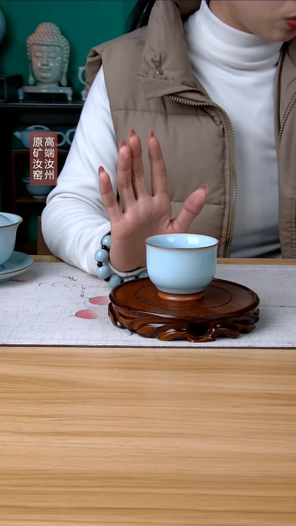 【闪购商品】瓷微瑕铜口主人杯  简装 不开片